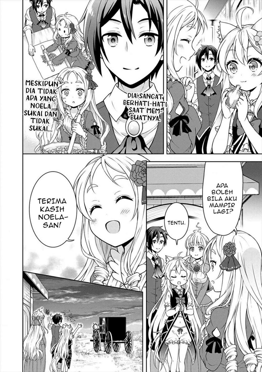 Cheat Kusushi no Slow Life: Isekai ni Tsukurou Drugstore chapter 20