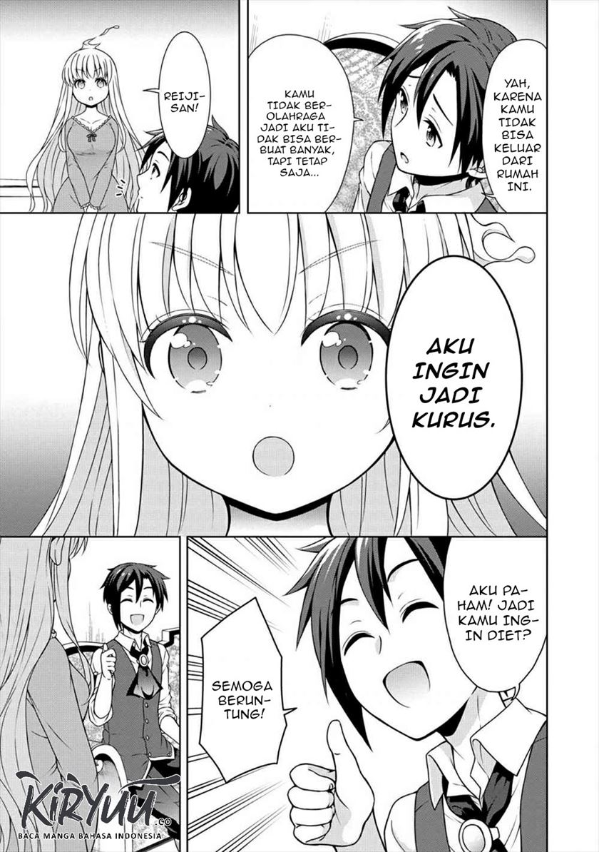 Cheat Kusushi no Slow Life: Isekai ni Tsukurou Drugstore chapter 20