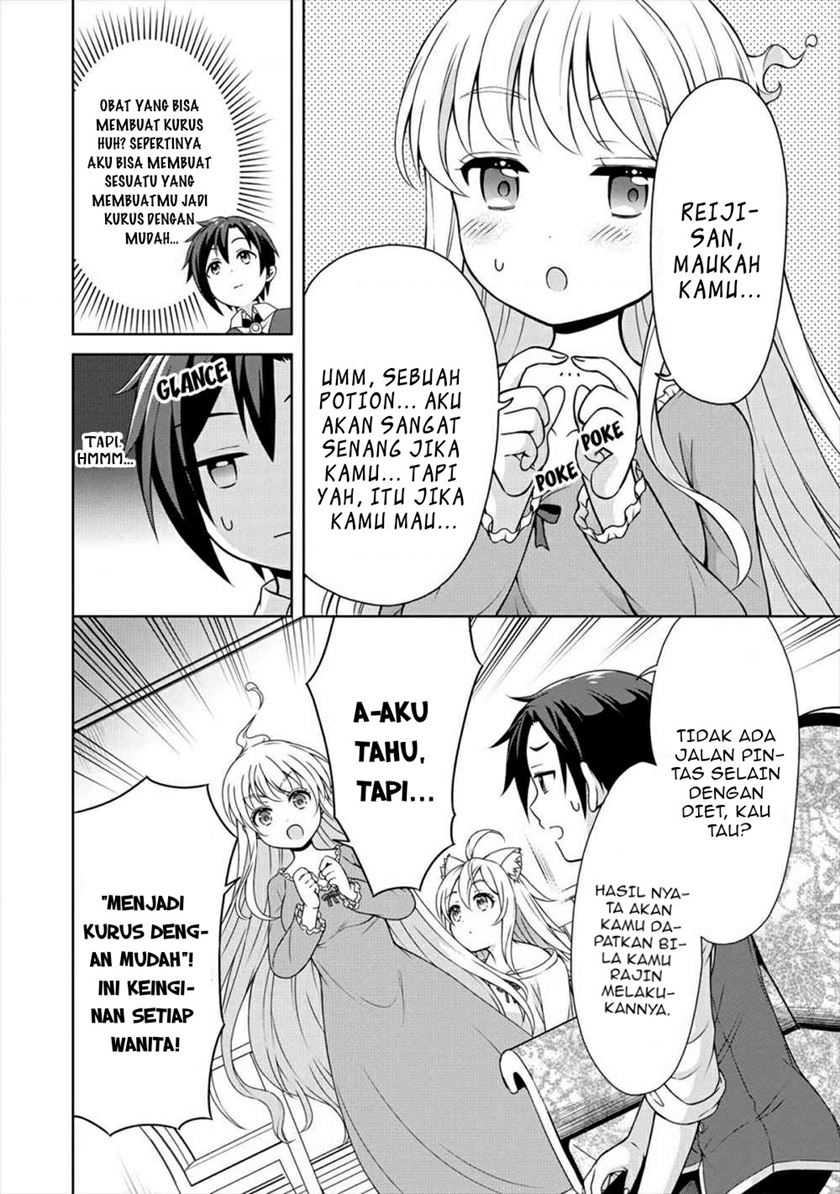 Cheat Kusushi no Slow Life: Isekai ni Tsukurou Drugstore chapter 20