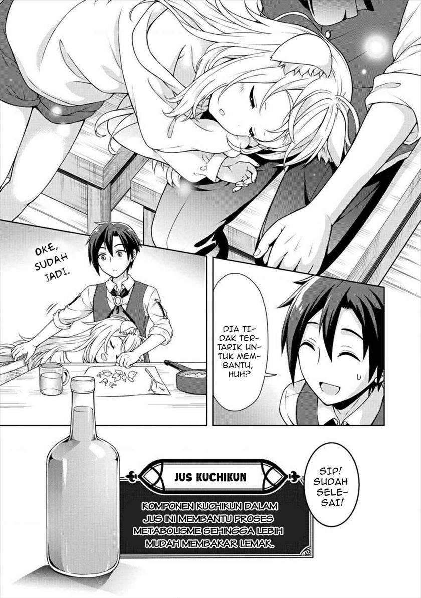 Cheat Kusushi no Slow Life: Isekai ni Tsukurou Drugstore chapter 20