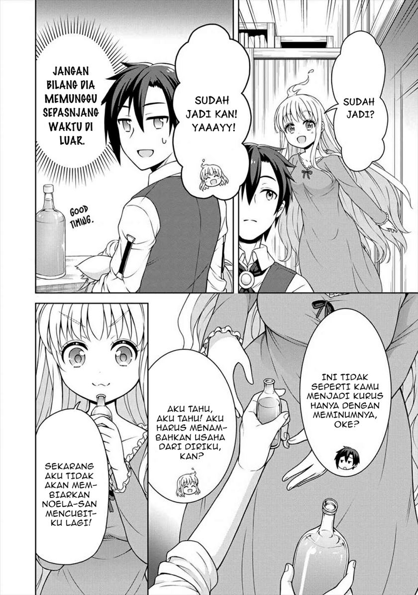 Cheat Kusushi no Slow Life: Isekai ni Tsukurou Drugstore chapter 20