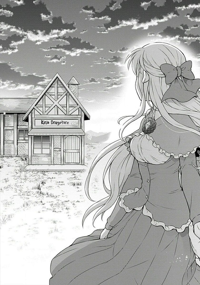 Cheat Kusushi no Slow Life: Isekai ni Tsukurou Drugstore Chapter 23 Bahasa Indonesia