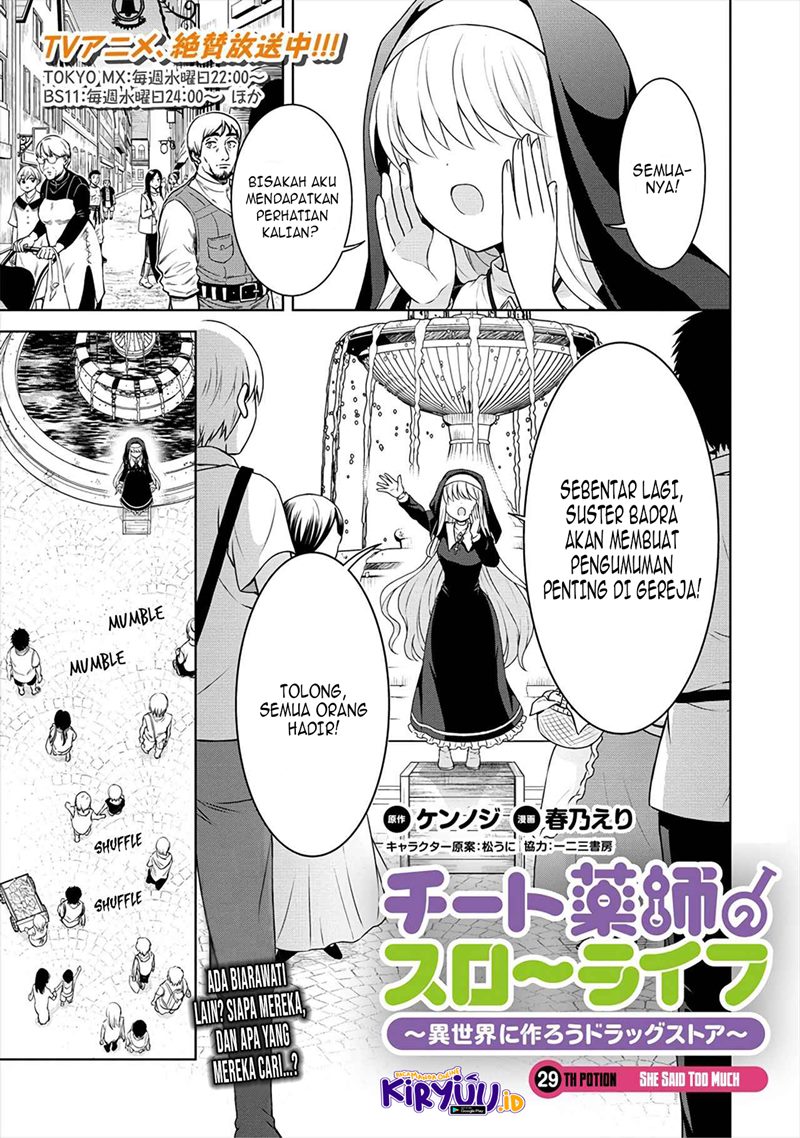 Cheat Kusushi no Slow Life: Isekai ni Tsukurou Drugstore Chapter 29 Bahasa Indonesia
