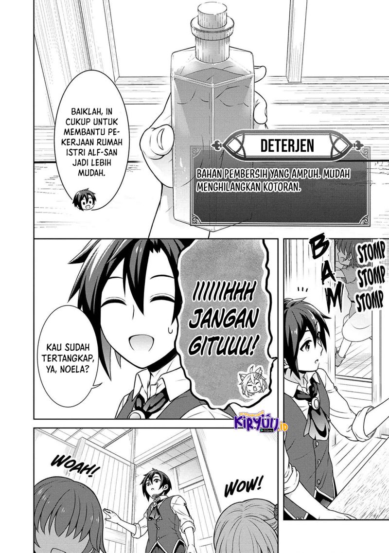 Cheat Kusushi no Slow Life: Isekai ni Tsukurou Drugstore chapter 41