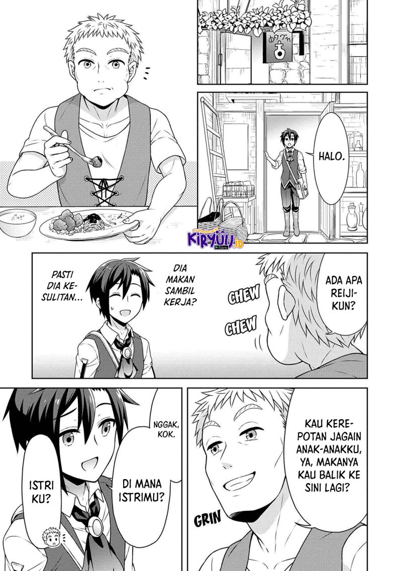 Cheat Kusushi no Slow Life: Isekai ni Tsukurou Drugstore chapter 41