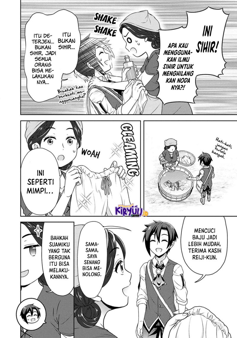 Cheat Kusushi no Slow Life: Isekai ni Tsukurou Drugstore chapter 41