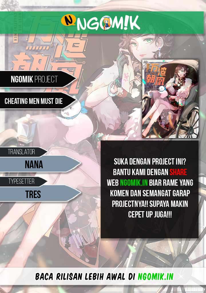 Cheating Men Must Die chapter 26