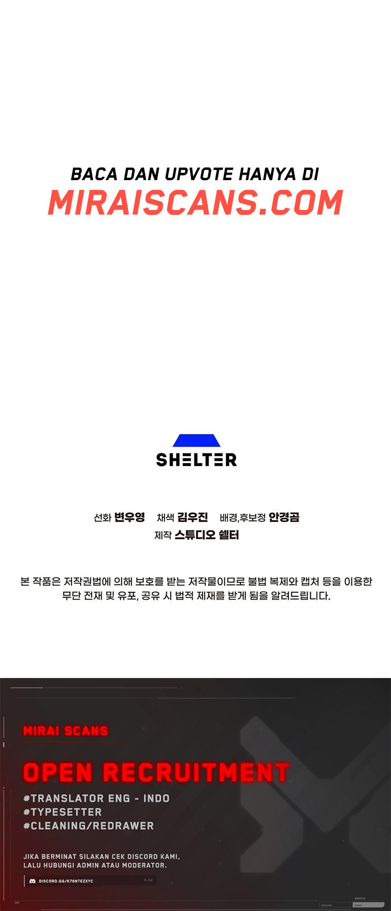 Cheolsu Saves the World chapter 12