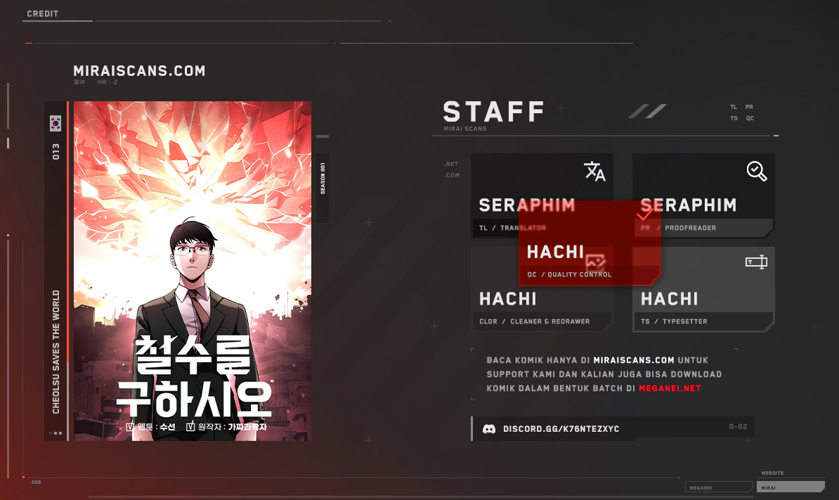 Cheolsu Saves the World chapter 13