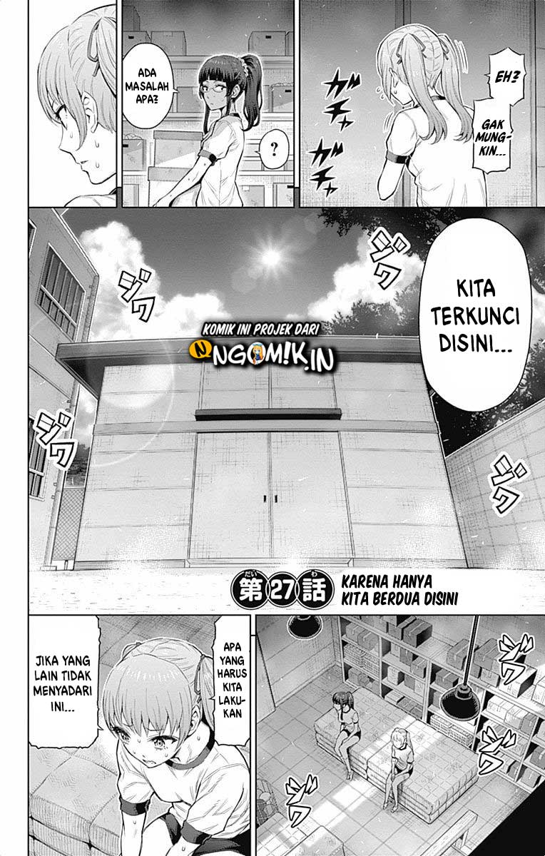 Cherry Teacher Sakura Naoki Chapter 27 Bahasa Indonesia