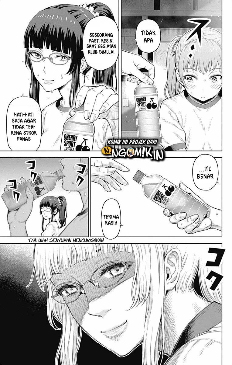 Cherry Teacher Sakura Naoki Chapter 27 Bahasa Indonesia