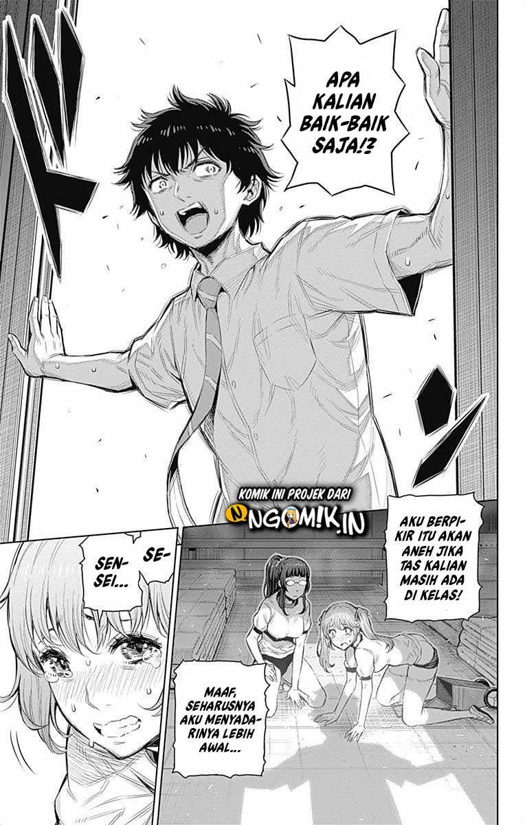 Cherry Teacher Sakura Naoki Chapter 27 Bahasa Indonesia