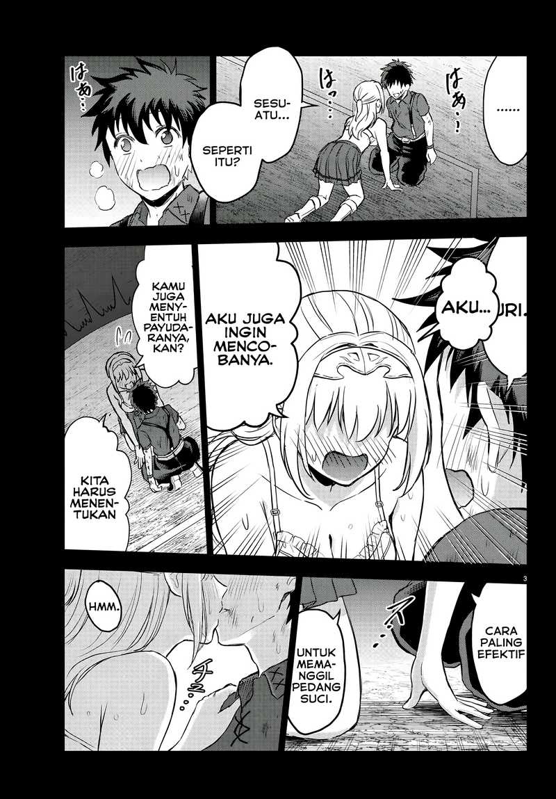 Cherry Yuusha to “Sei” Naru Tsurugi chapter 4