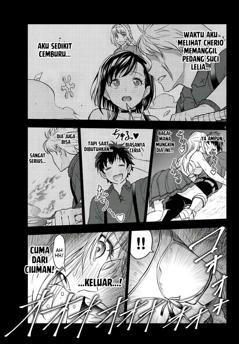 Cherry Yuusha to “Sei” Naru Tsurugi chapter 4