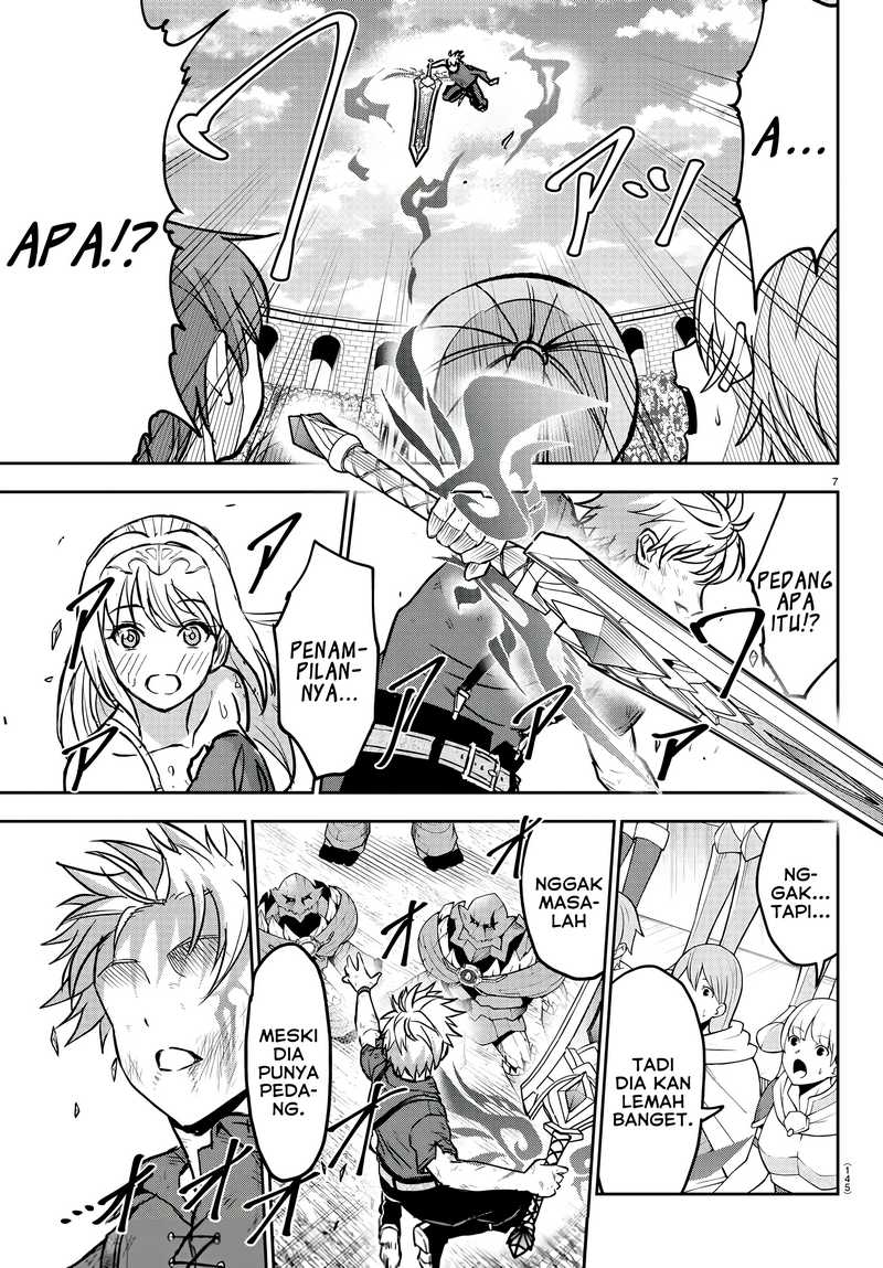Cherry Yuusha to “Sei” Naru Tsurugi chapter 4