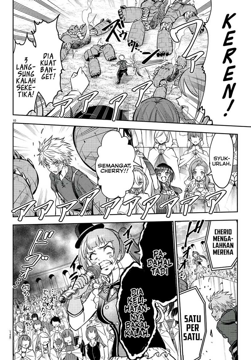 Cherry Yuusha to “Sei” Naru Tsurugi chapter 4