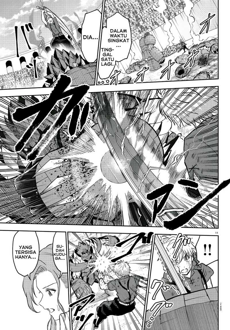 Cherry Yuusha to “Sei” Naru Tsurugi chapter 4