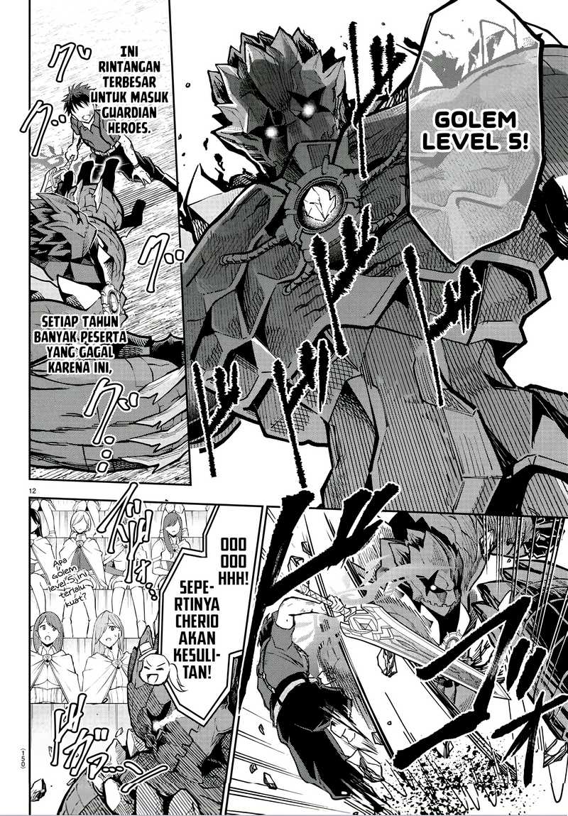 Cherry Yuusha to “Sei” Naru Tsurugi chapter 4