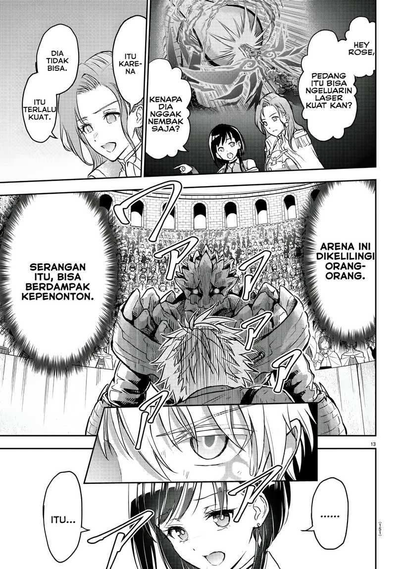 Cherry Yuusha to “Sei” Naru Tsurugi chapter 4