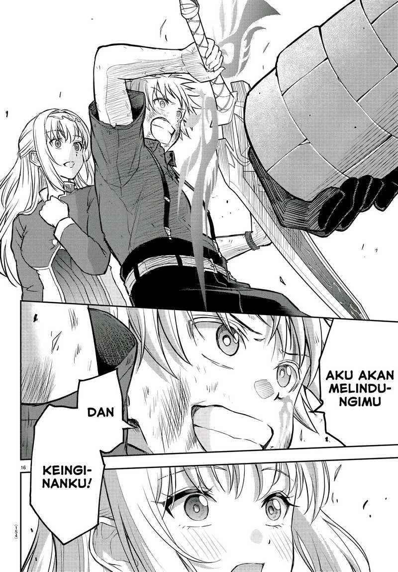 Cherry Yuusha to “Sei” Naru Tsurugi chapter 4