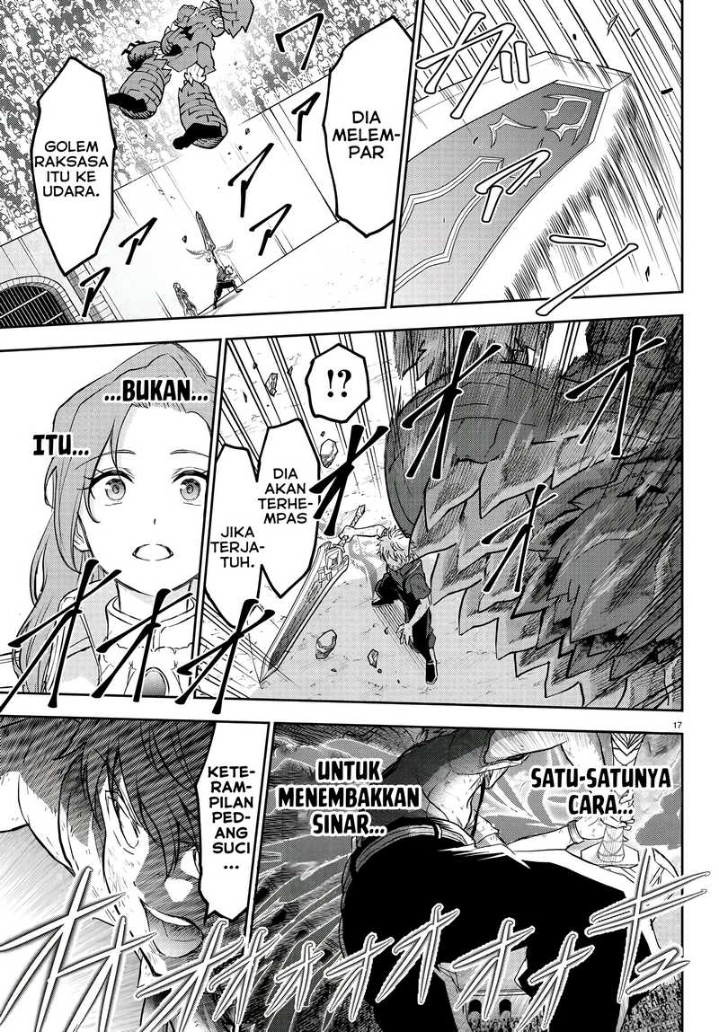 Cherry Yuusha to “Sei” Naru Tsurugi chapter 4