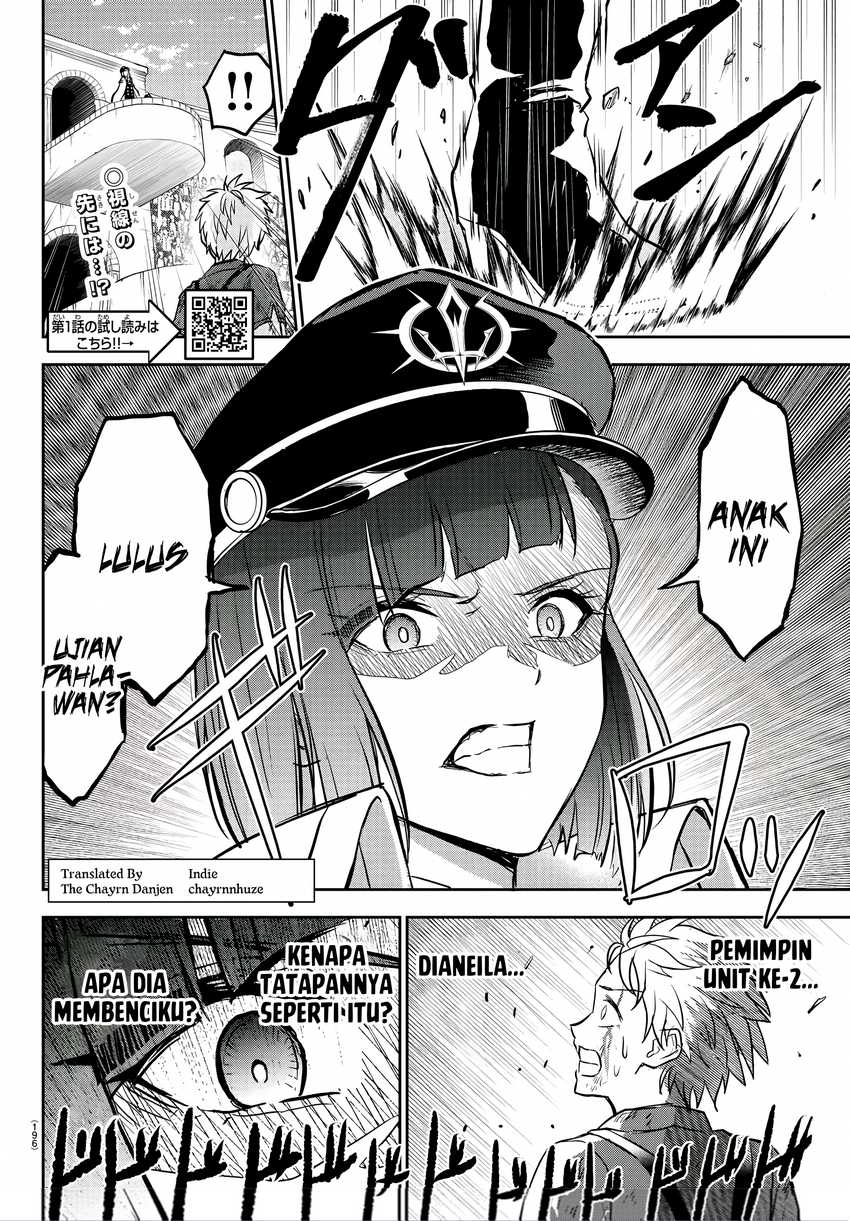 Cherry Yuusha to “Sei” Naru Tsurugi Chapter 05 Bahasa Indonesia