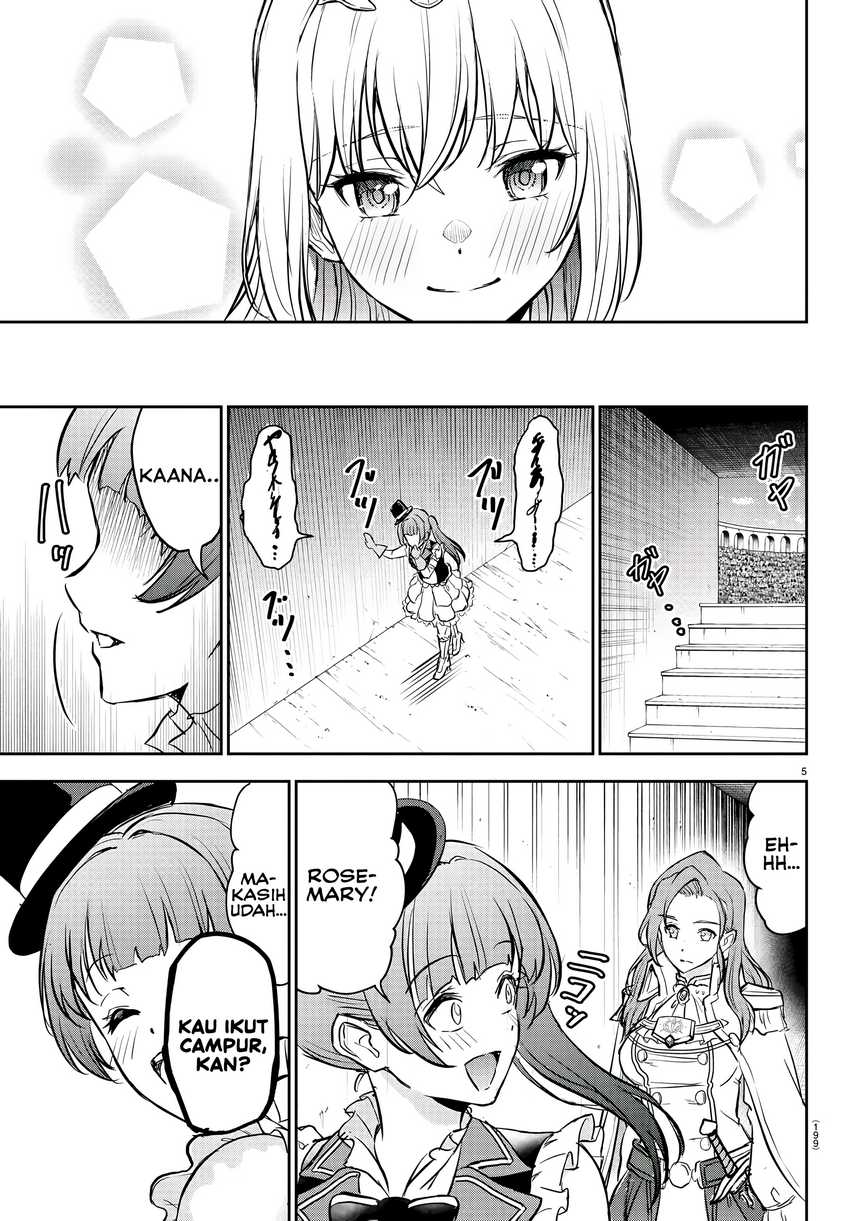 Cherry Yuusha to “Sei” Naru Tsurugi Chapter 05 Bahasa Indonesia