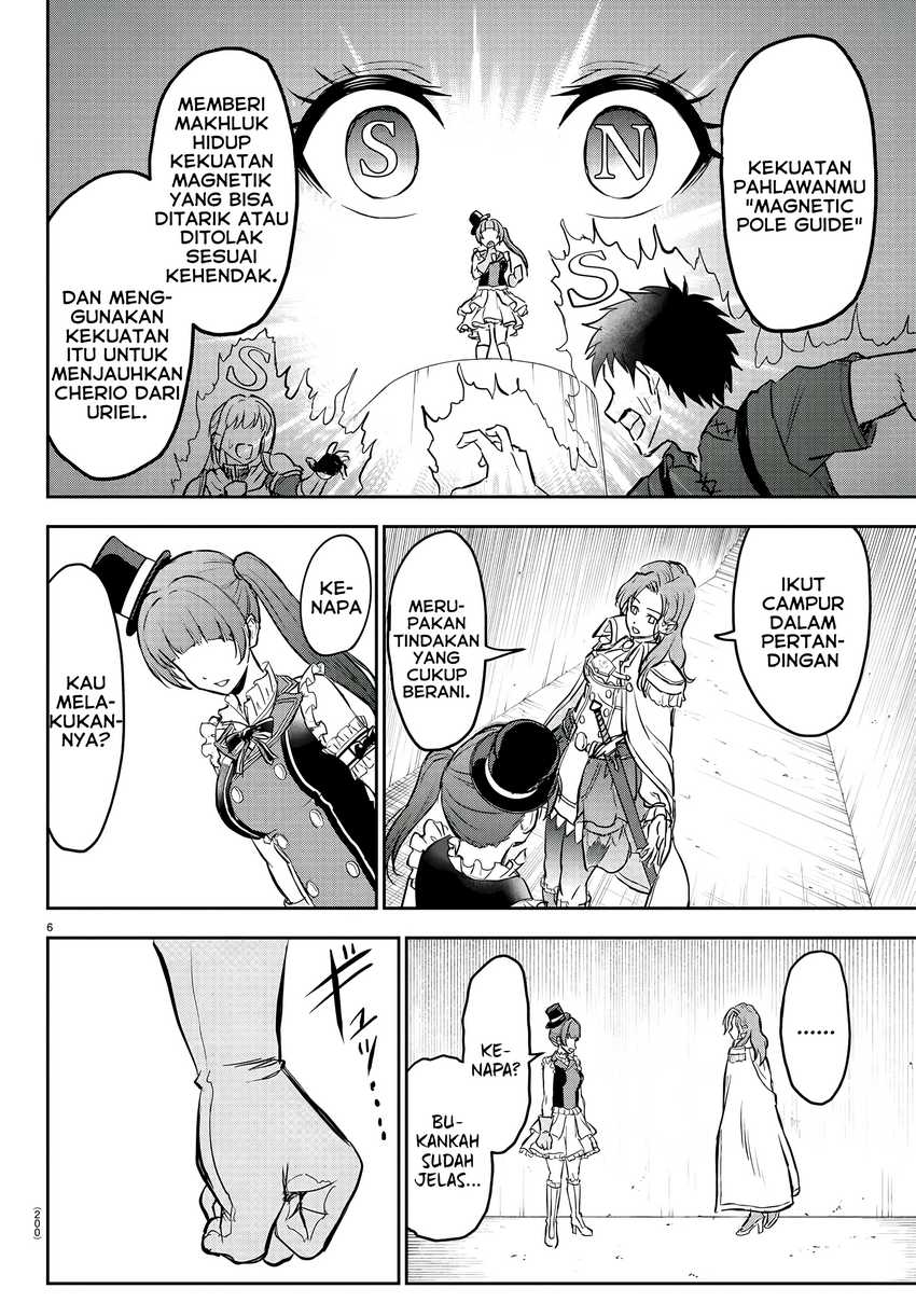 Cherry Yuusha to “Sei” Naru Tsurugi Chapter 05 Bahasa Indonesia