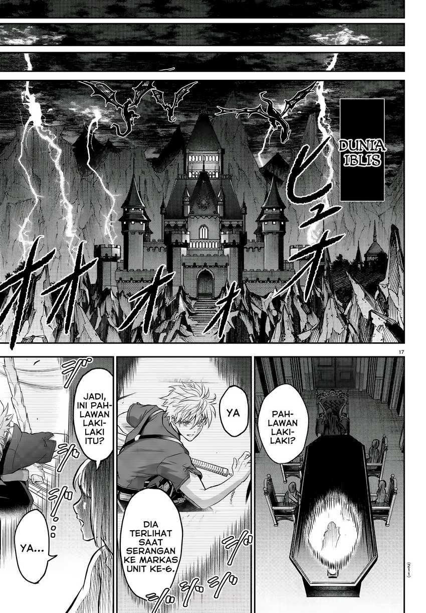 Cherry Yuusha to “Sei” Naru Tsurugi Chapter 05 Bahasa Indonesia