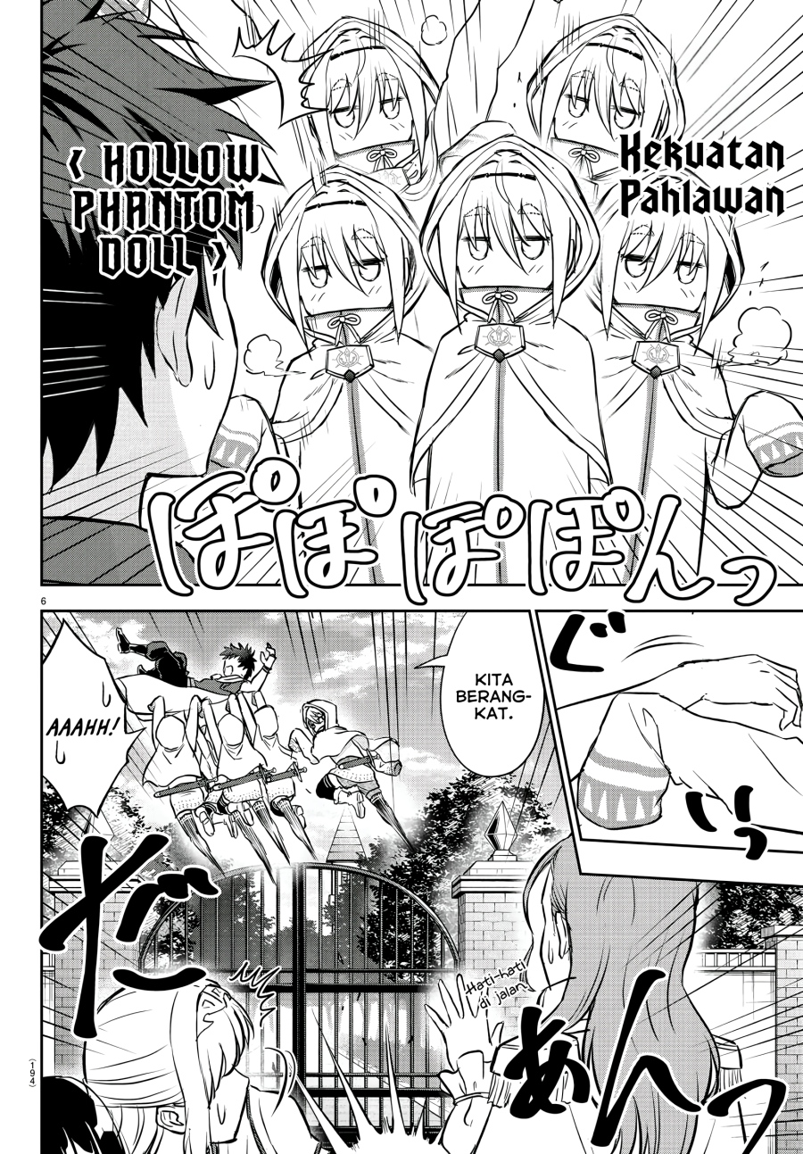 Cherry Yuusha to “Sei” Naru Tsurugi chapter 6