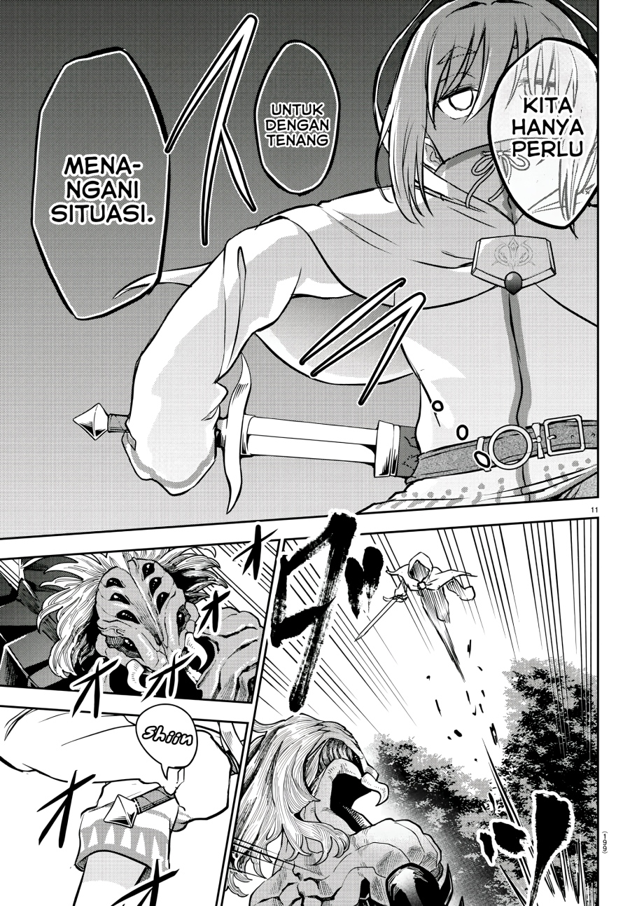 Cherry Yuusha to “Sei” Naru Tsurugi chapter 6