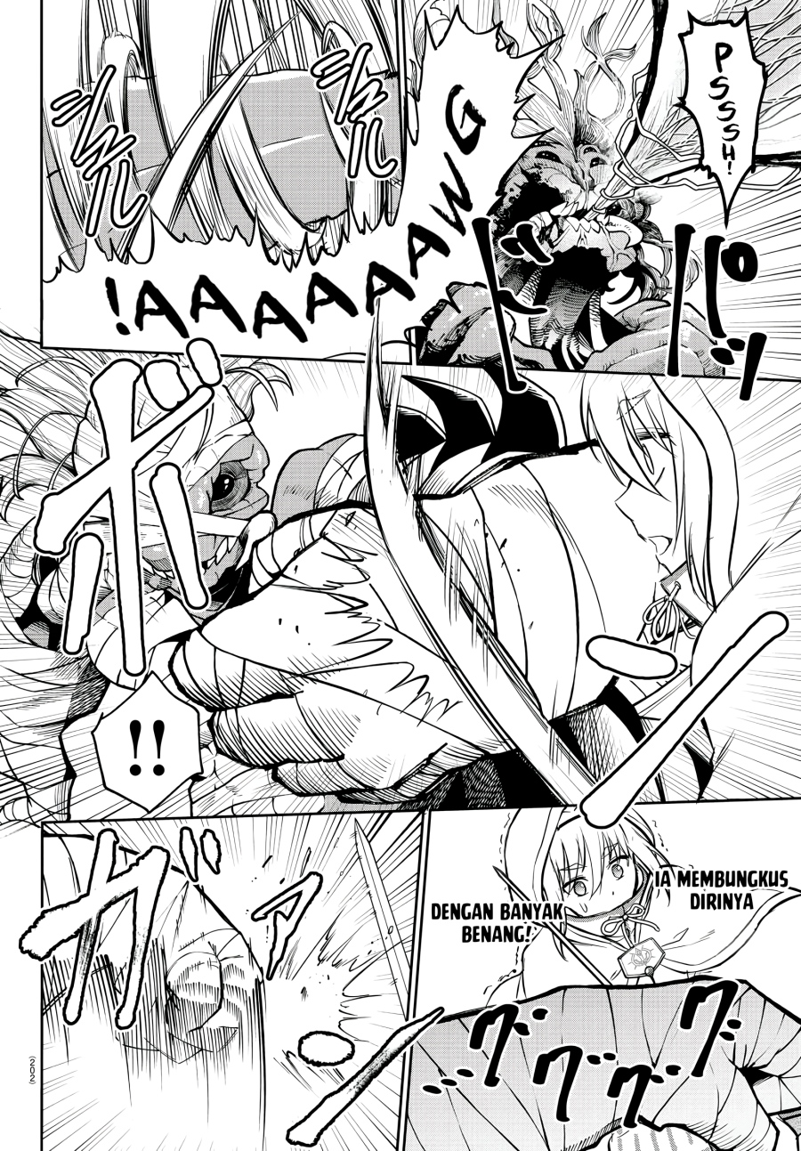 Cherry Yuusha to “Sei” Naru Tsurugi chapter 6