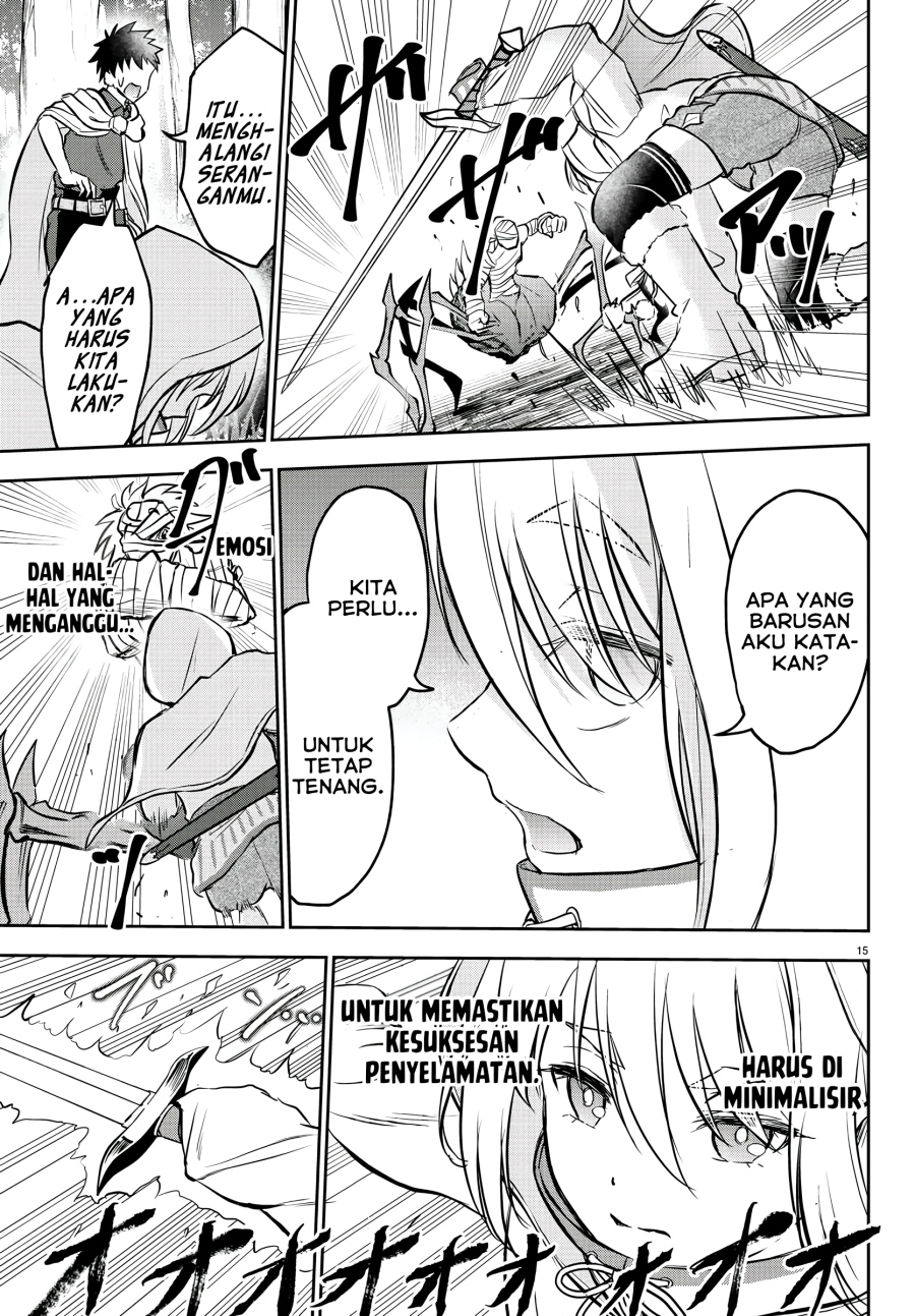 Cherry Yuusha to “Sei” Naru Tsurugi chapter 6