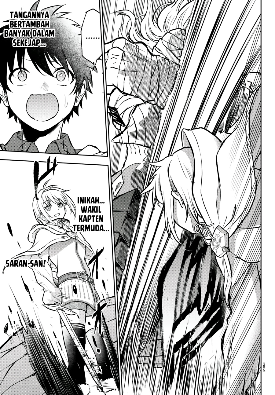 Cherry Yuusha to “Sei” Naru Tsurugi chapter 6