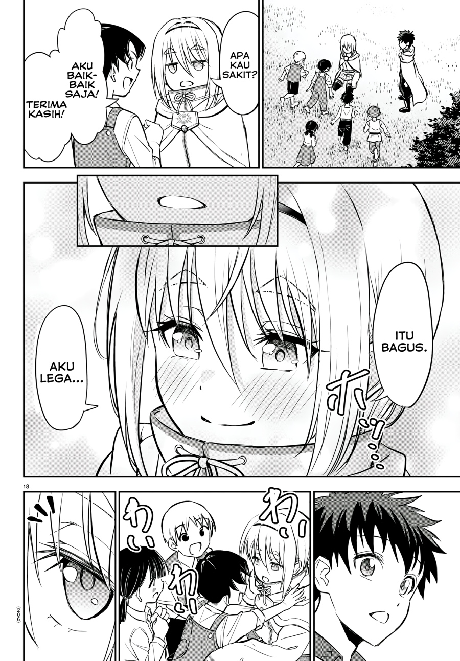 Cherry Yuusha to “Sei” Naru Tsurugi chapter 6