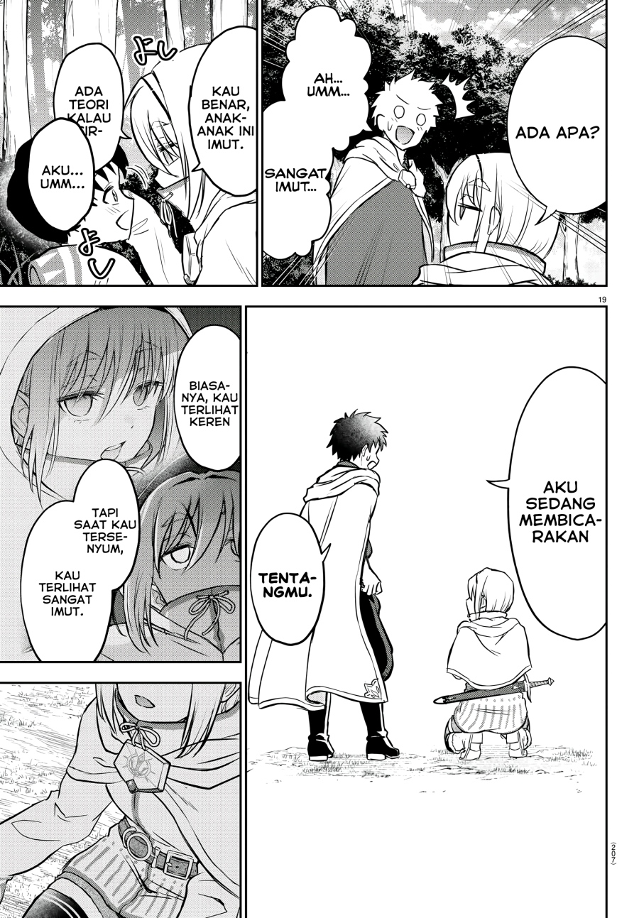 Cherry Yuusha to “Sei” Naru Tsurugi chapter 6