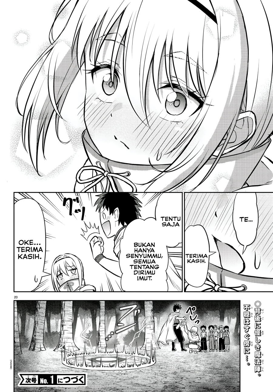 Cherry Yuusha to “Sei” Naru Tsurugi chapter 6