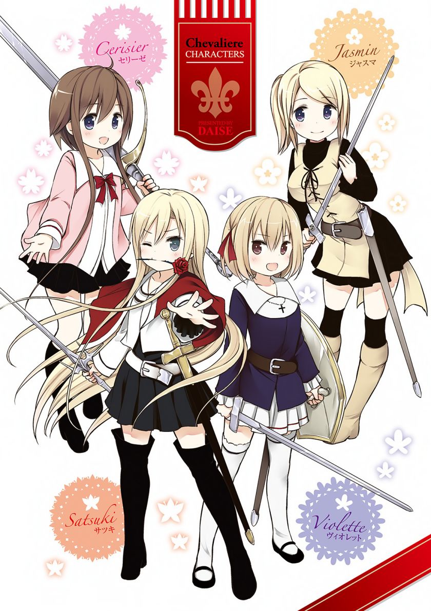 Chevaliere chapter 1