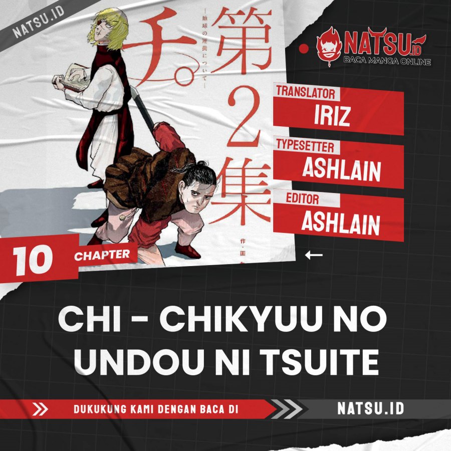 Chi – Chikyuu no Undou ni Tsuite Chapter 10 Bahasa Indonesia