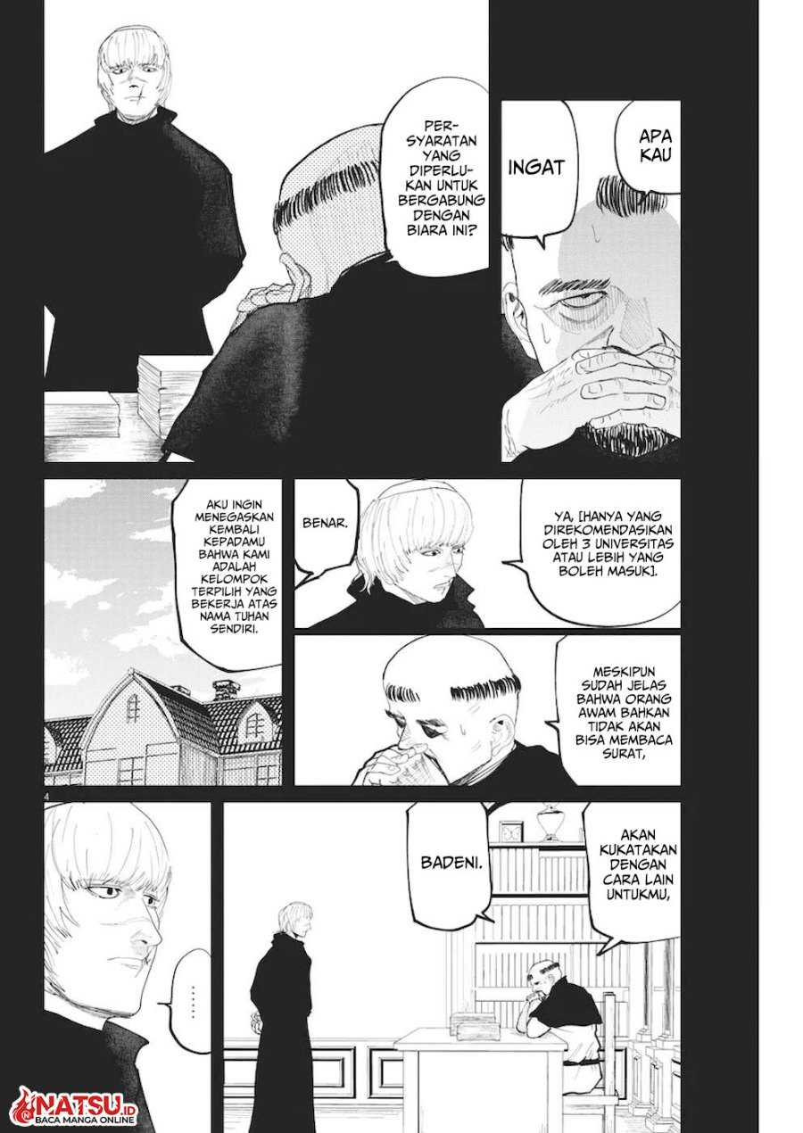 Chi – Chikyuu no Undou ni Tsuite Chapter 10 Bahasa Indonesia