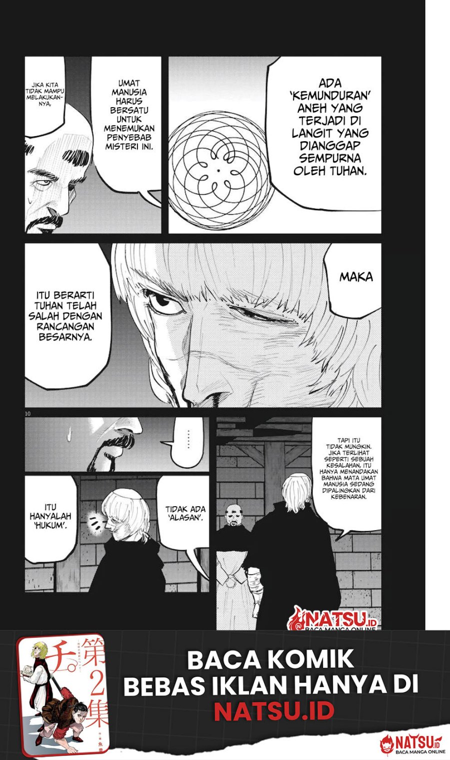 Chi – Chikyuu no Undou ni Tsuite Chapter 10 Bahasa Indonesia