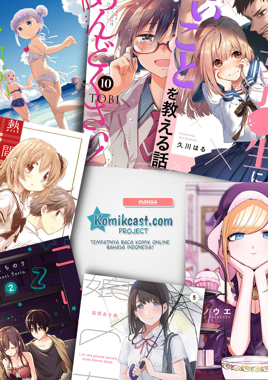 Chicchai Senpai ga Kawaisugiru chapter 3