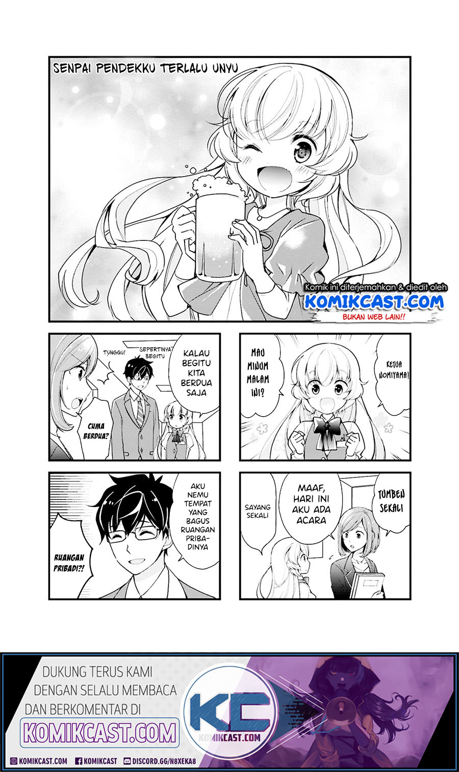 Chicchai Senpai ga Kawaisugiru chapter 5