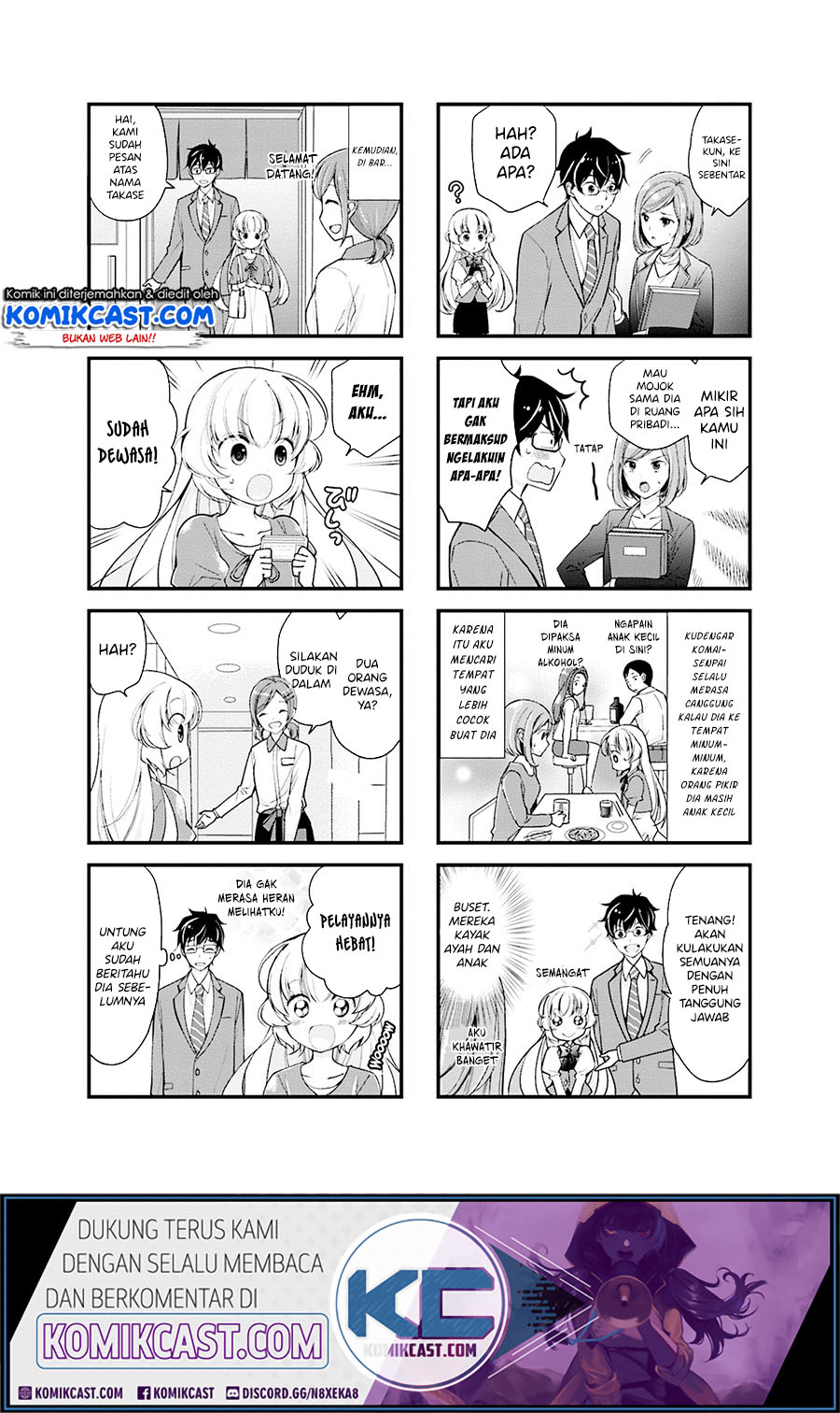 Chicchai Senpai ga Kawaisugiru chapter 5