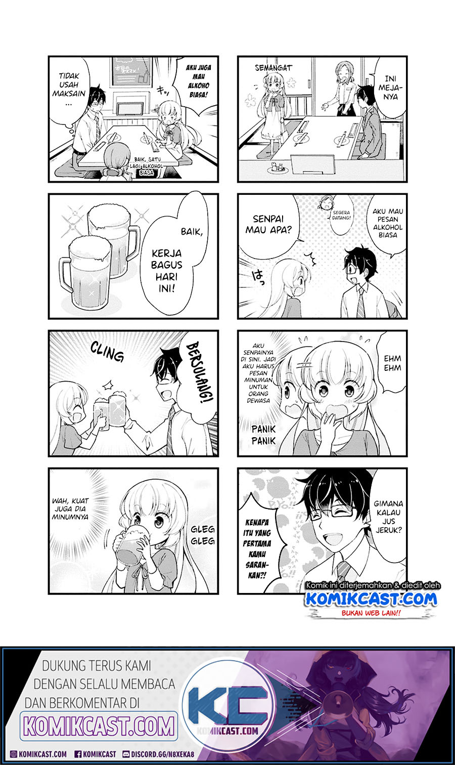 Chicchai Senpai ga Kawaisugiru chapter 5