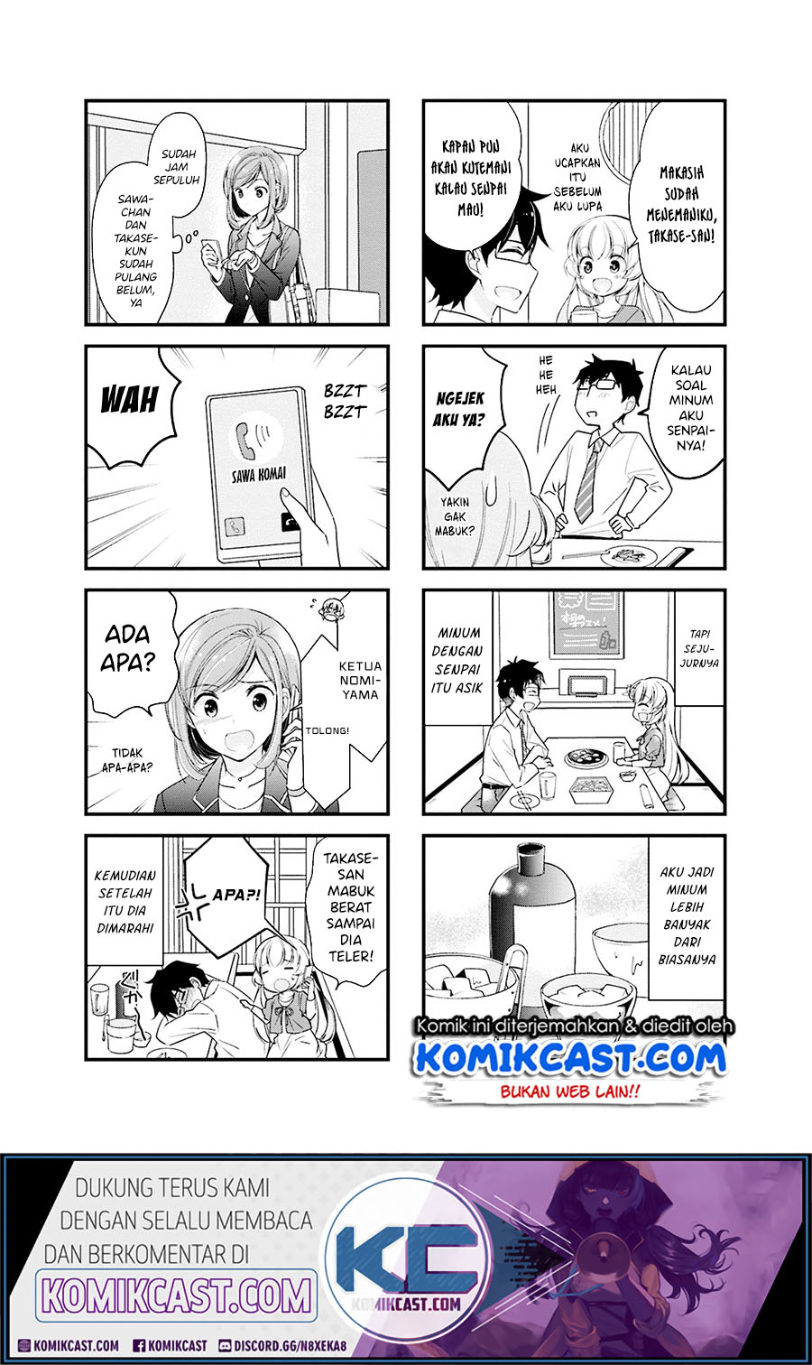 Chicchai Senpai ga Kawaisugiru chapter 5