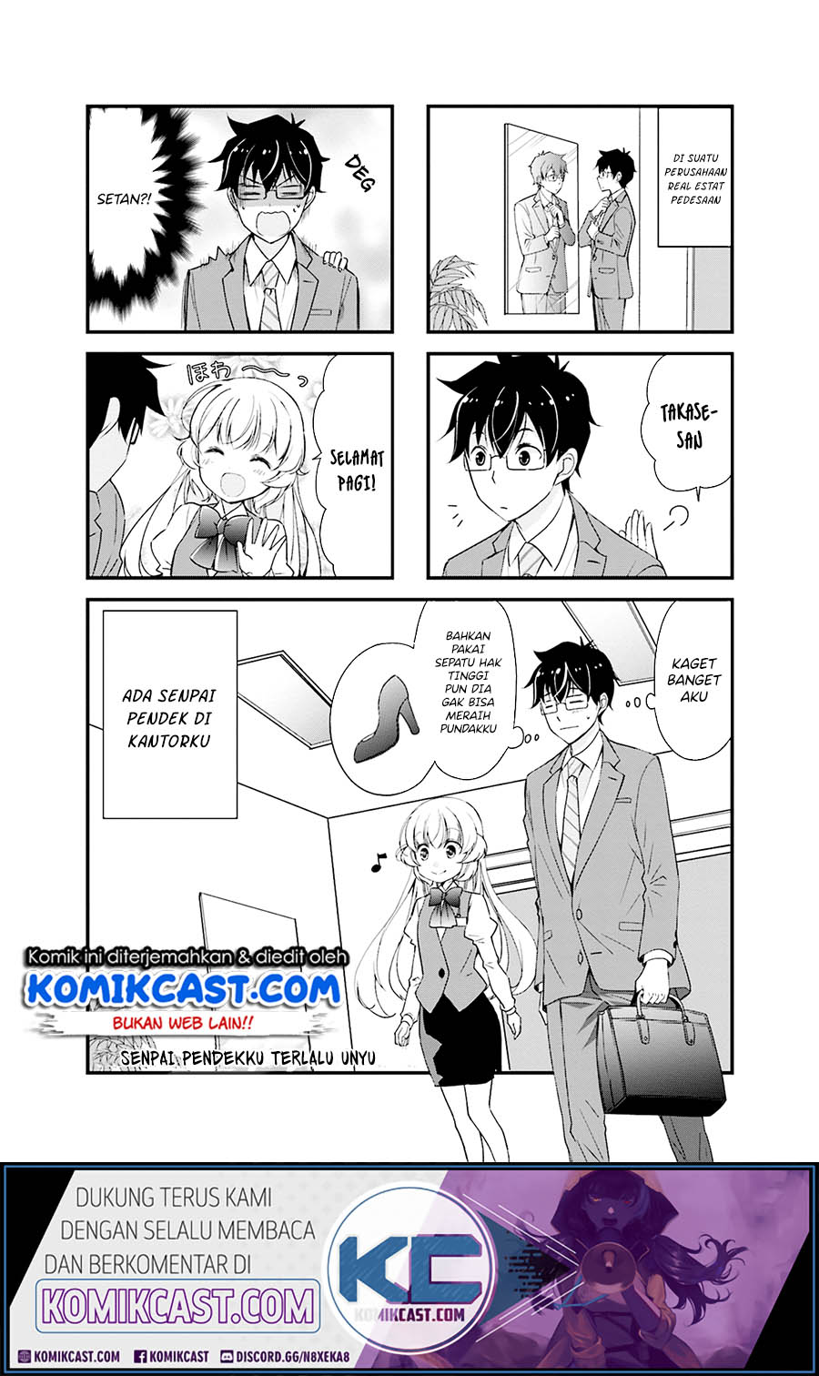 Chicchai Senpai ga Kawaisugiru chapter 8