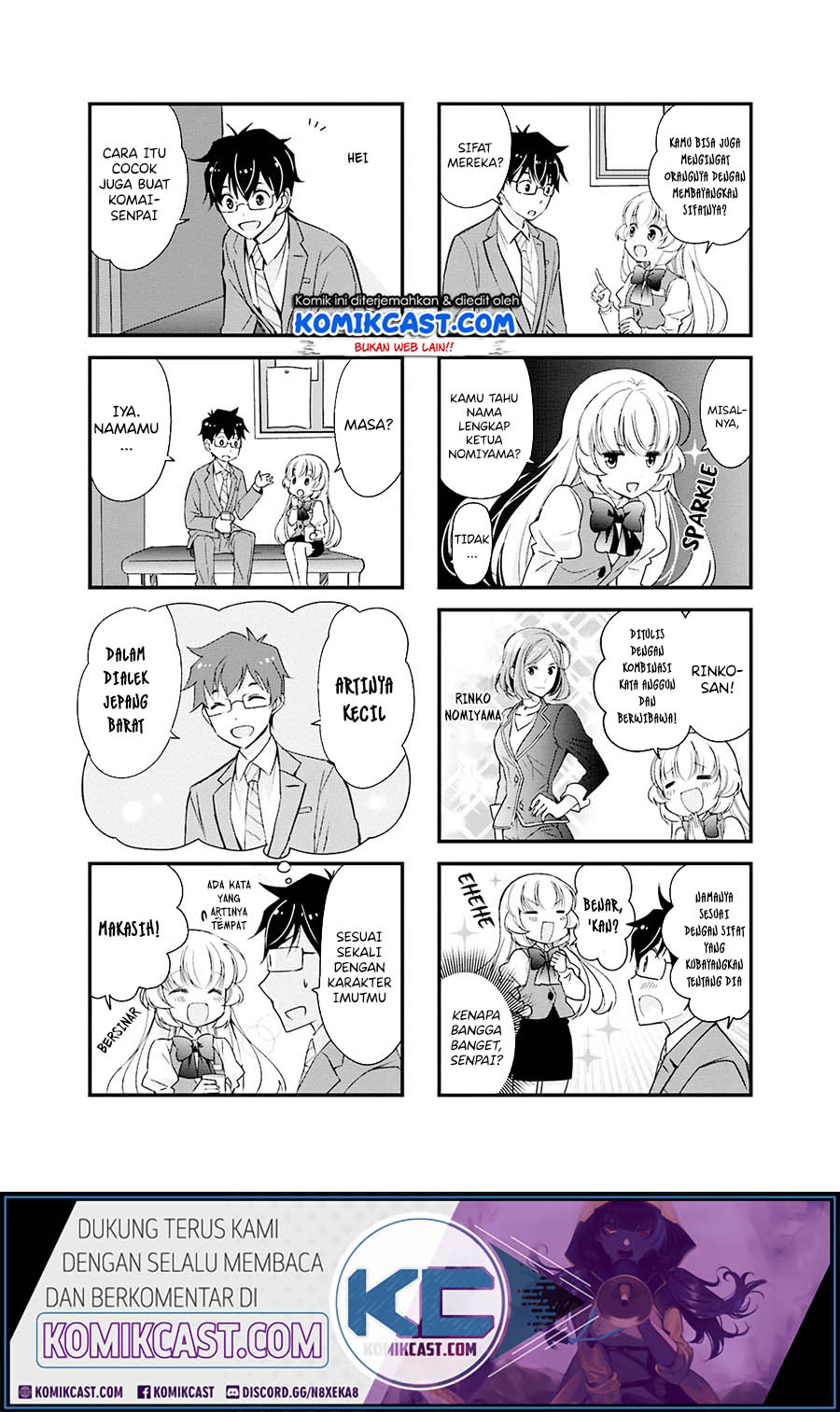 Chicchai Senpai ga Kawaisugiru chapter 8