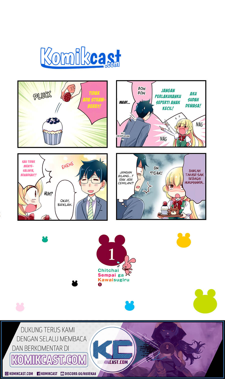 Chicchai Senpai ga Kawaisugiru chapter 15
