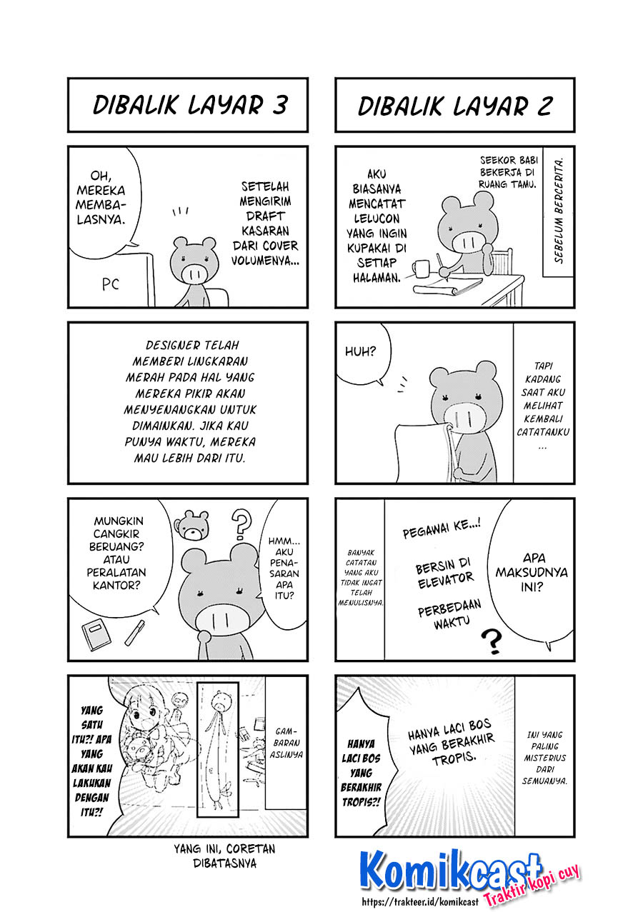 Chicchai Senpai ga Kawaisugiru chapter 15